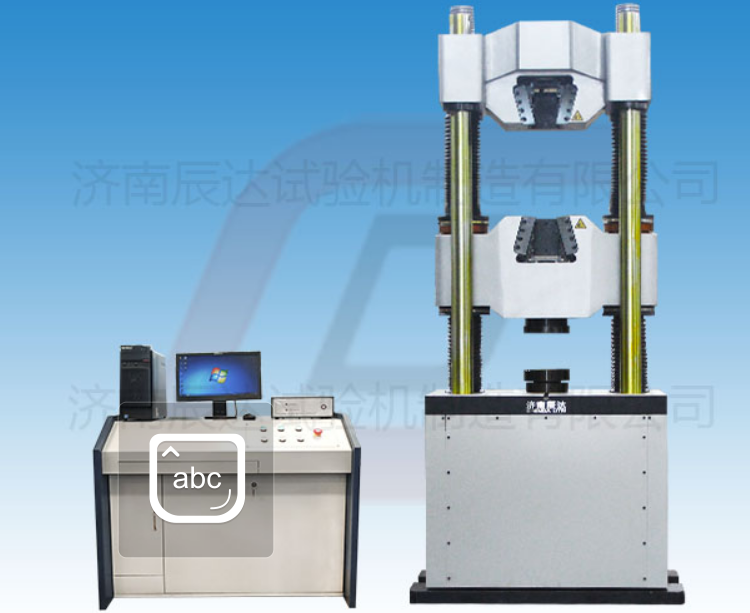 哪些因素會影響WAW-2000E液壓試驗機的價格?