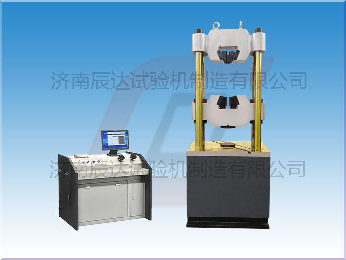 WEW-600D微機屏顯液壓萬能試驗機使用中出現故障要怎么處理？