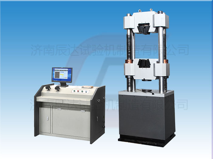 材料試驗機WEW-600B要怎么調試和校準？