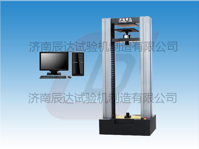 保溫材料巖棉試驗機(jī)的操作規(guī)程